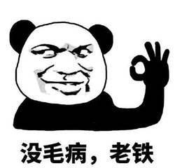 做手机的oppo 竟然也来凑热闹
