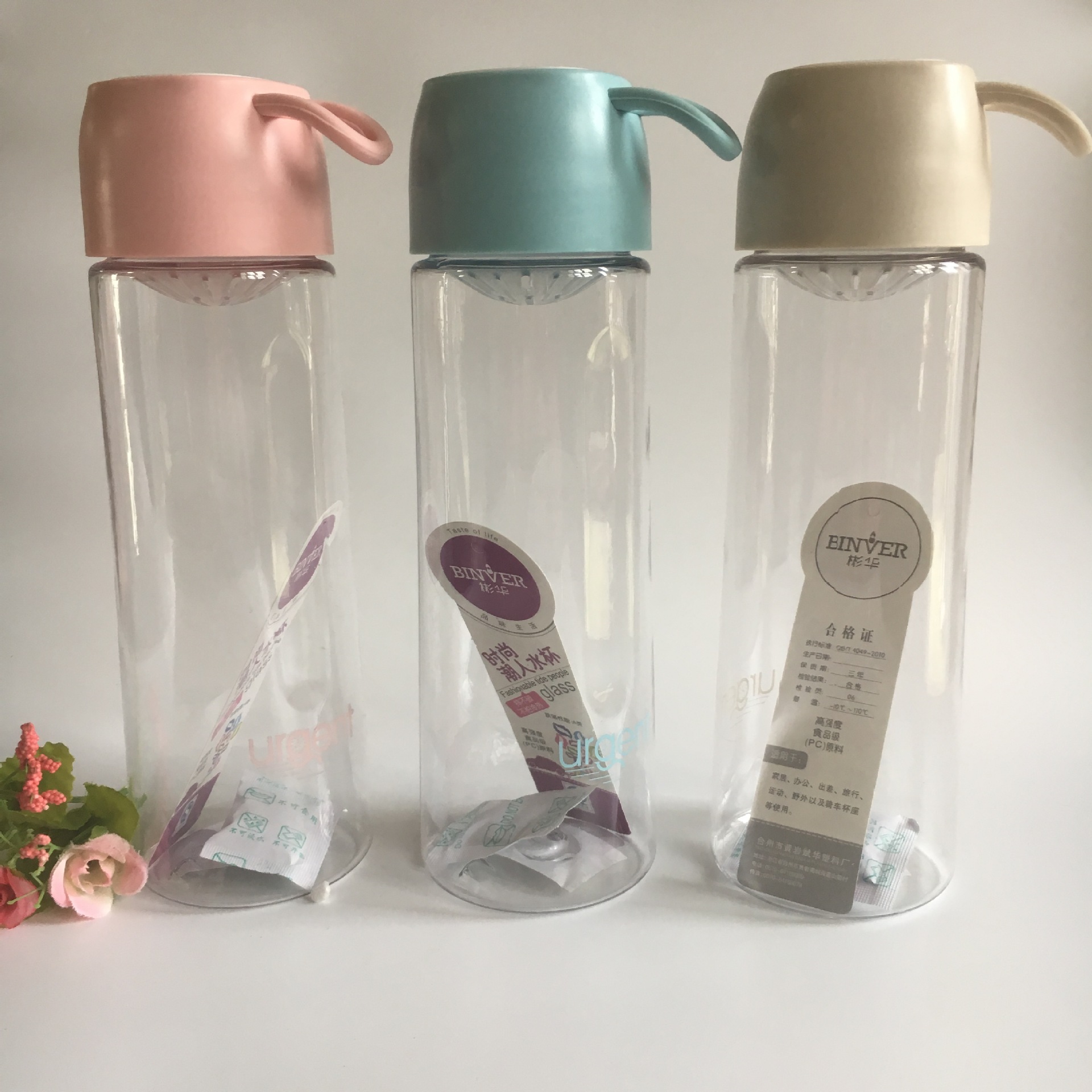 热销新款太空杯 提手户外pc水杯广告礼品杯 塑料运动杯批发定制