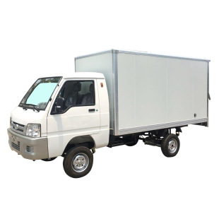 厂家直销中高档电动四轮货车 厢式四轮货运车 货柜电动货车