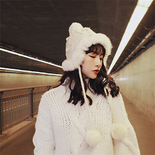 韩国秋冬兔毛球针织帽保暖护耳纯色毛线帽户外百搭双层加厚雷锋帽