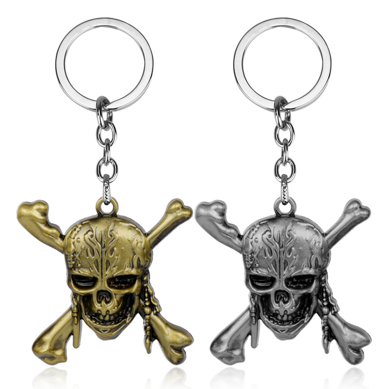 电影周边加勒比海盗5杰克船长骷髅头金属钥匙扣创意包包汽车挂件