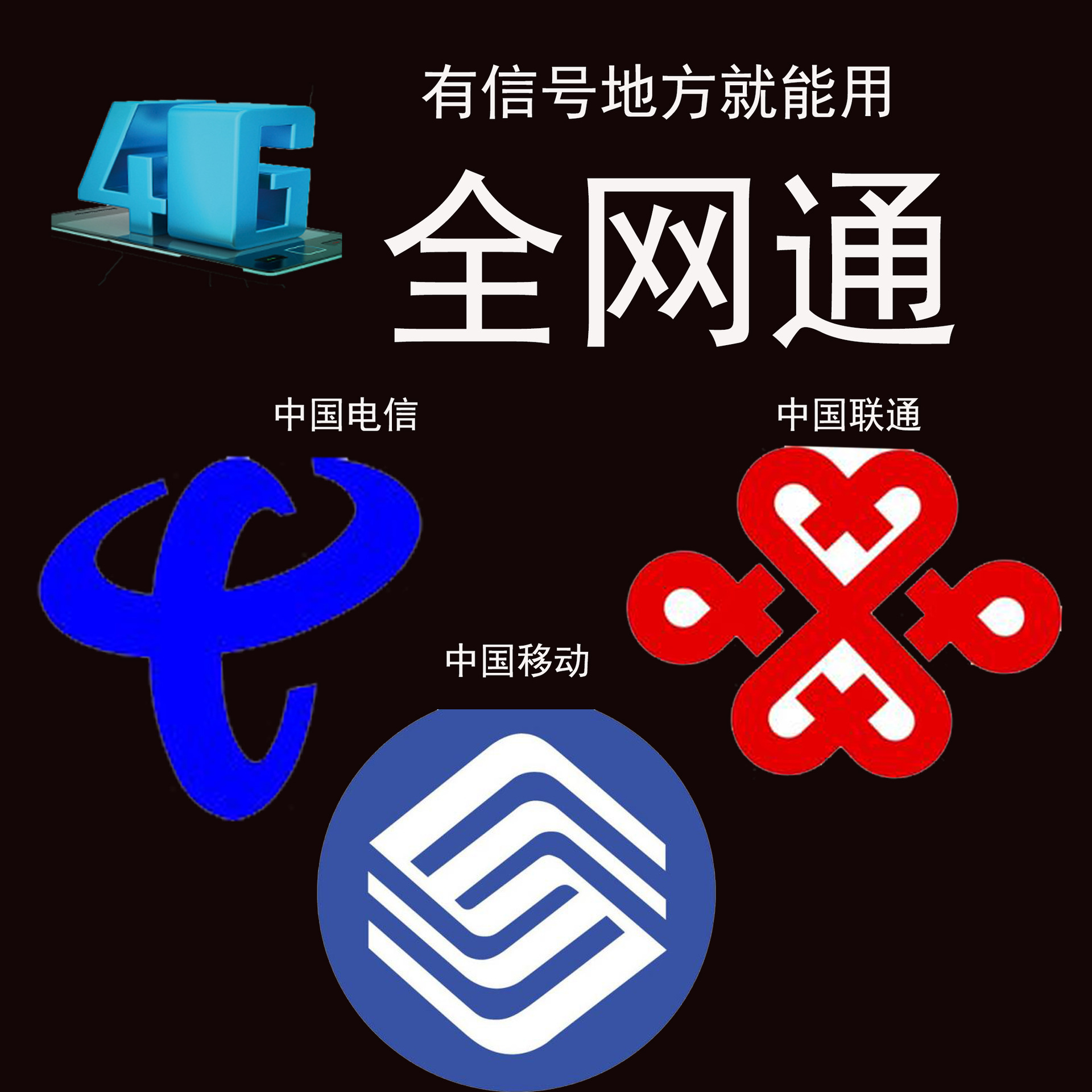 5倍变焦4g插卡监控迷你球机-4g系列,2.5寸,200万高清