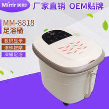 美妙MM-8818足浴盆全自动按摩 洗脚盆 电动按摩加热泡脚盆深桶