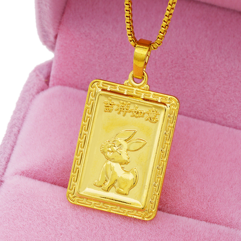 Cute Imitation Gold Sandblasted Gold Birth Year Chinese Zodiac Pendants Female Brass Plated 24K Real Gold Ornament Wholesale