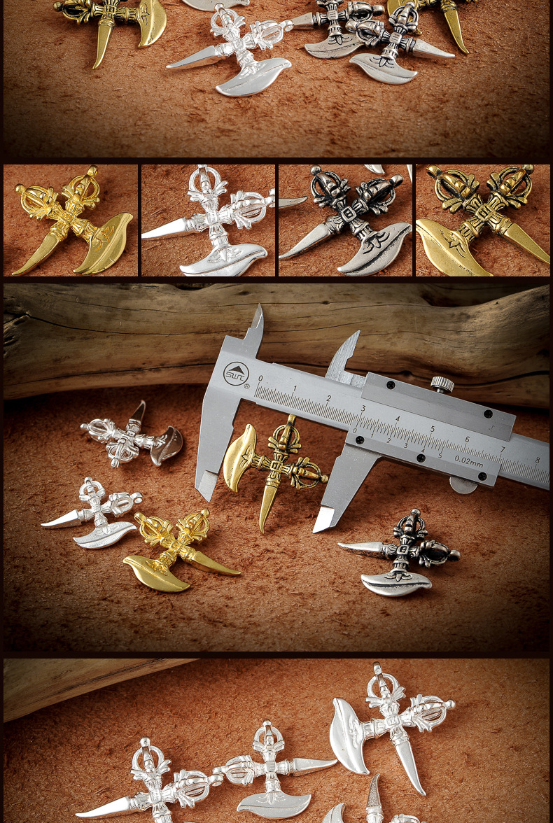 银傲 复古黄铜十字越刀法器挂坠吊坠 佛珠文玩菩提子diy配饰配件