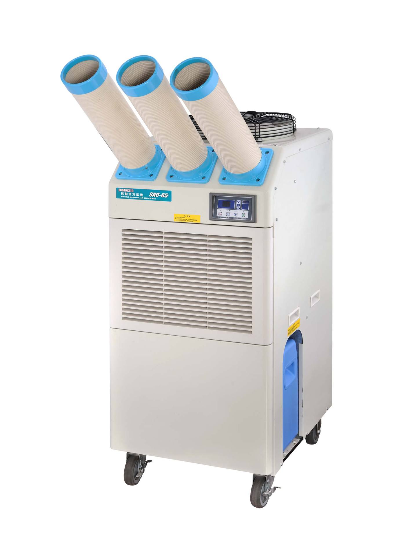 冬夏sac-35工业移动冷气机 岗位空调 点式冷气机 工业移动空调