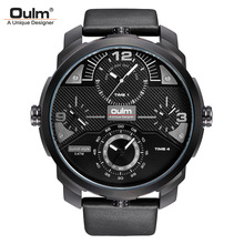 Oulm新款手表男士大表盘多时区多机芯防水石英手表真皮欧美腕表