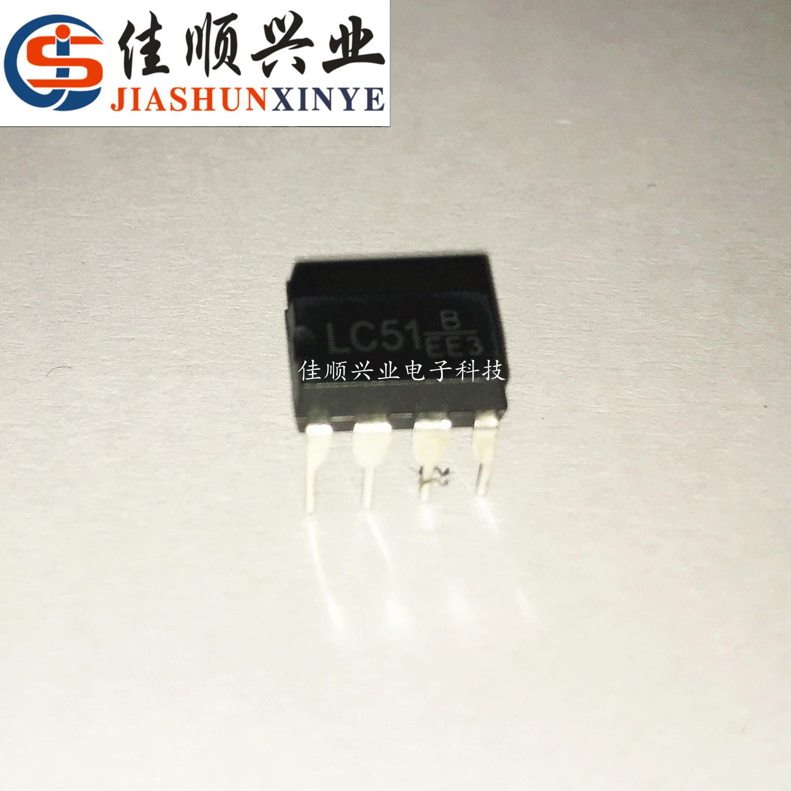 lc51芯片,芯片,芯片图片(第4页)_大山谷图库