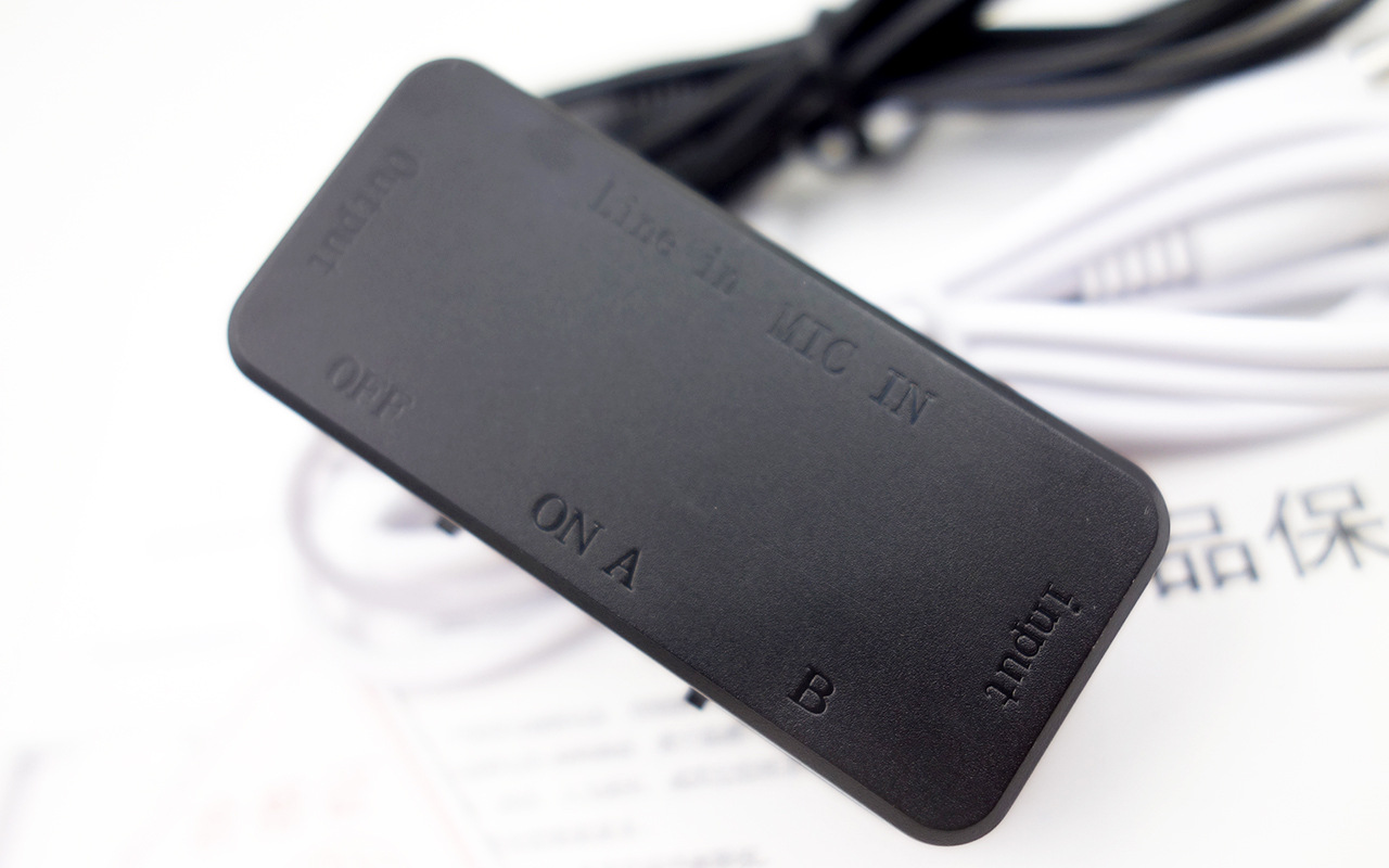 工厂批发直播声卡转换器手机电脑主播直播音频适配器连麦转接线