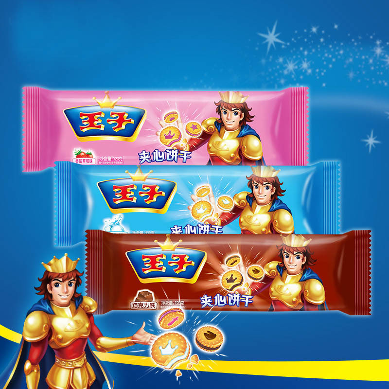 卡夫 亿滋 王子饼干120g 整箱规格30包 休闲零食品批发