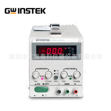广东代理出售台湾GWINSTEK/固纬30V/3A线性直流电源GPS-3030D