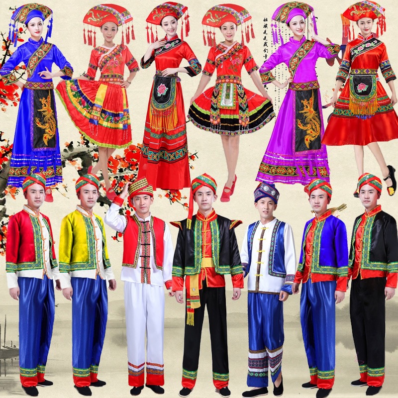 新款广西壮族成人男女舞蹈服演出服瑶族彝族苗族少数民族表演服饰