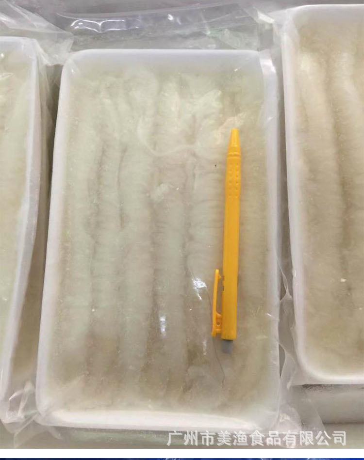 左口裙边 鲽鱼边 比目鱼裙边 寿司料理刺身食材 刺身裙边 500g/包