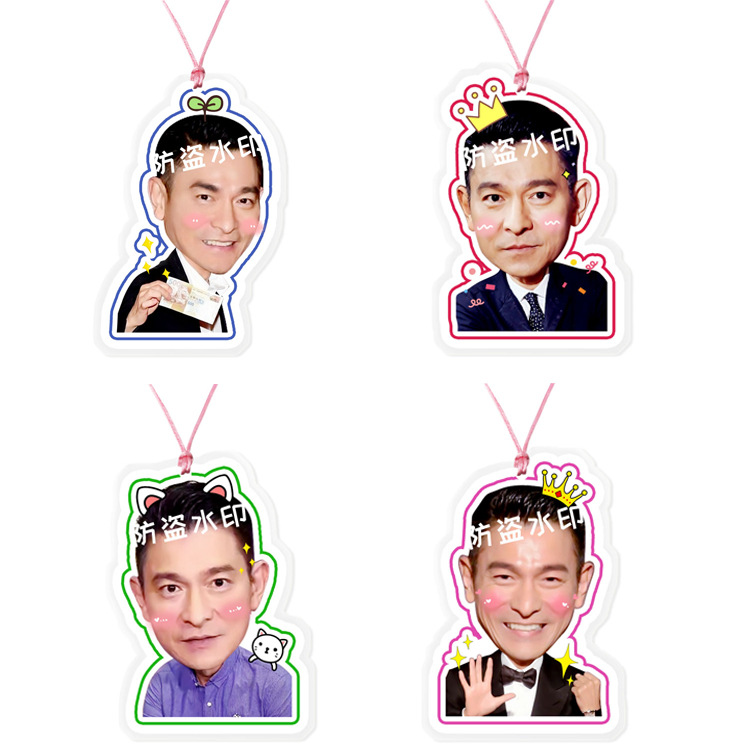 四大天王 刘德华 华仔 刘天王 演唱会挂牌吊牌明星周边-阿里巴巴