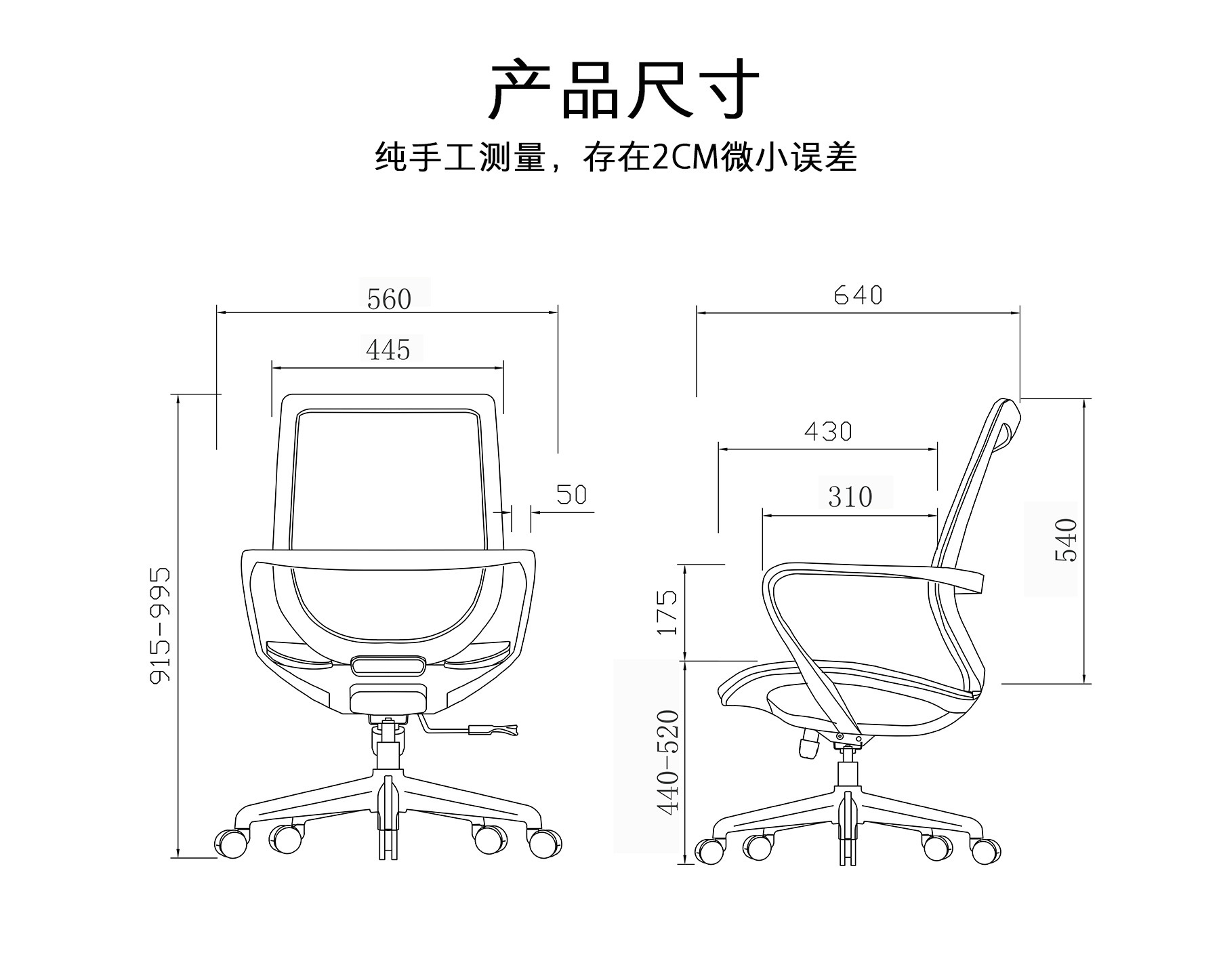 al05-4008上海派森电脑椅家用办公椅升降转椅会议职员现代座椅