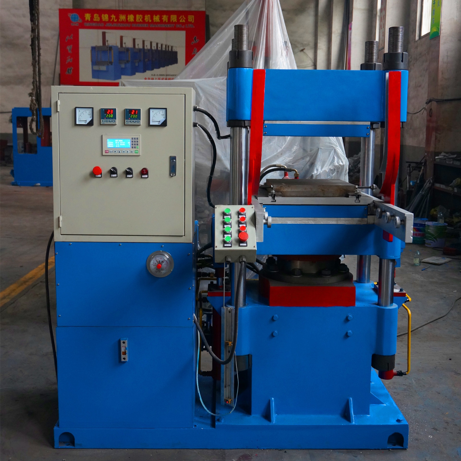 液态硅橡胶针灸片橡胶成型机 全自动硫化橡胶成型压力机原装现货