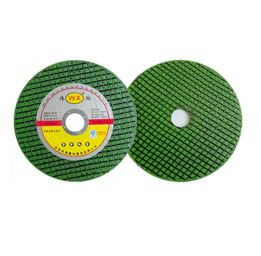 2*16伟翔绿色不锈钢专用切割片 环保型砂轮片