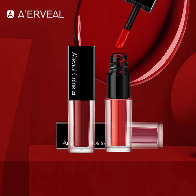 艾尔维雅新款韩版初学者红咖女神水润不沾杯镜面唇釉