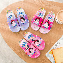 【清仓特价】迪士尼5062-5063白雪公主拖鞋女童家居凉拖鞋浴室夏