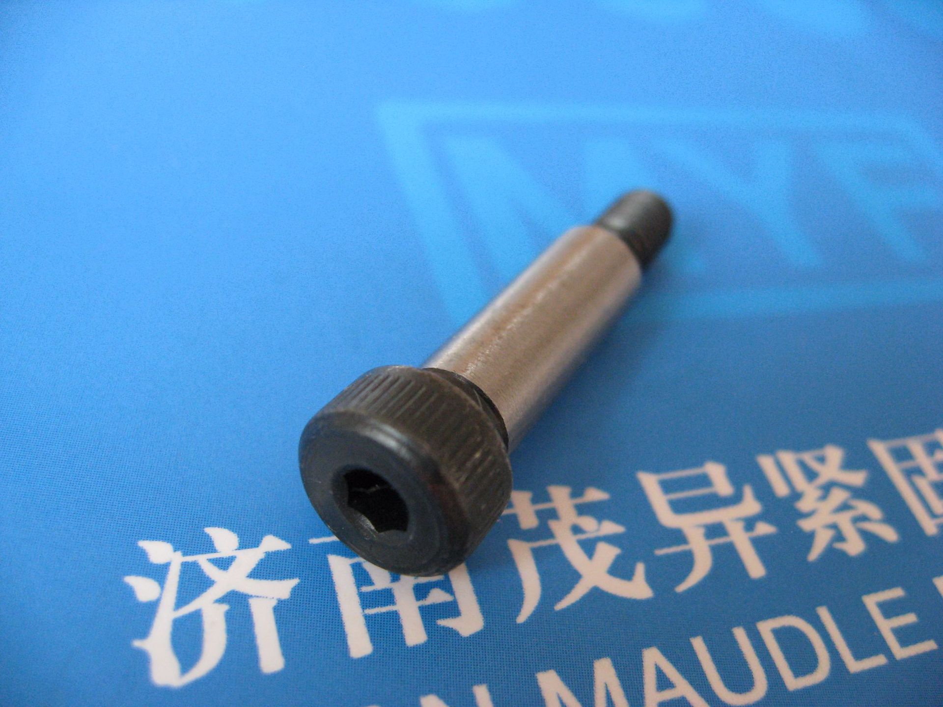 美制内六角圆柱头轴肩螺钉ansi (6)