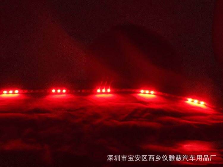 汽车彩灯带摩托车改装七彩爆闪跑马灯带45cm超亮led防水套管灯条