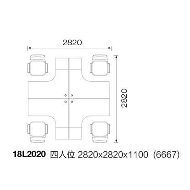 惠州办公屏风厂家办公桌简约现代2人4人6人位工作位职员桌椅卡座