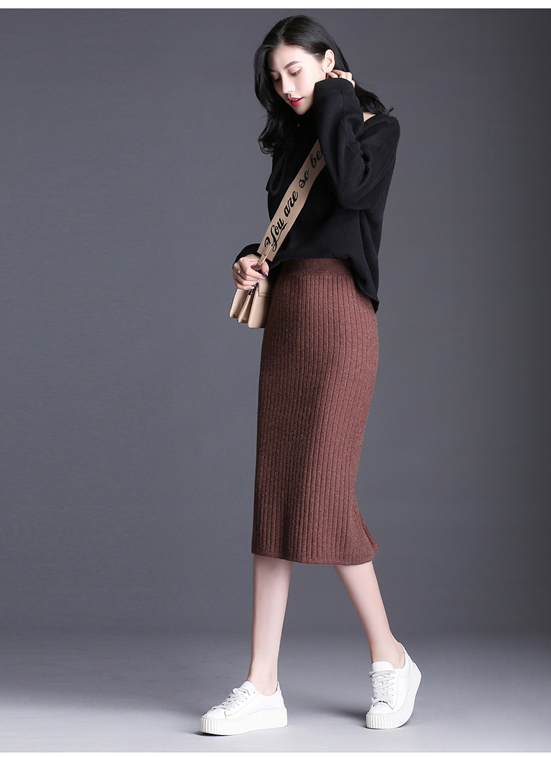 针织包臀裙_开叉一步裙中长秋冬毛线裙高腰裙子韩版百搭针织潮 - 阿里