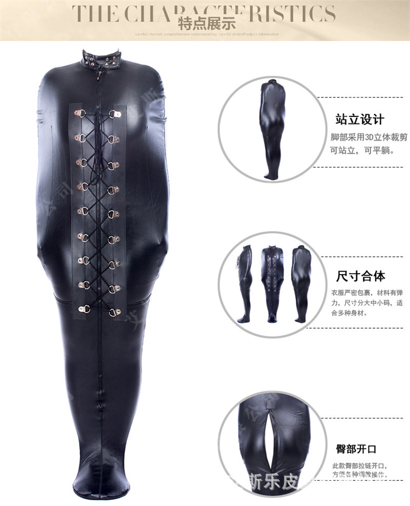 全包衣内有双臂袋拘束睡袋捆绑禁锢衣木乃伊束缚袋性感男士美人鱼