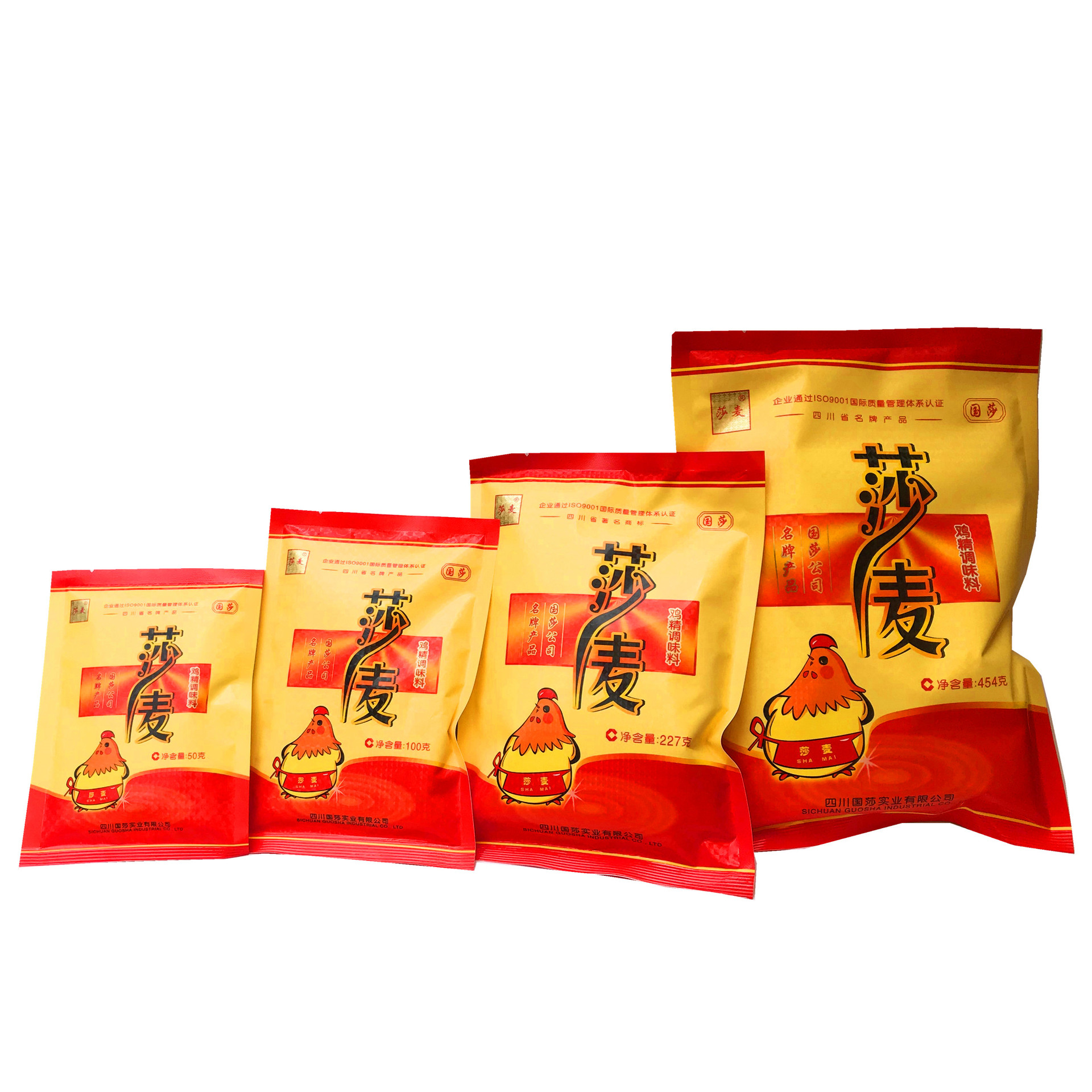 厂价供应莎麦鸡精四种规格火锅串串餐饮炒菜鸡精酒店厨房调料批发