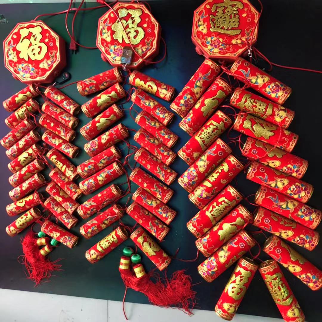 仿真电子鞭炮特响免插电超响爆竹炮仗遥控发声电子鞭炮工厂批发