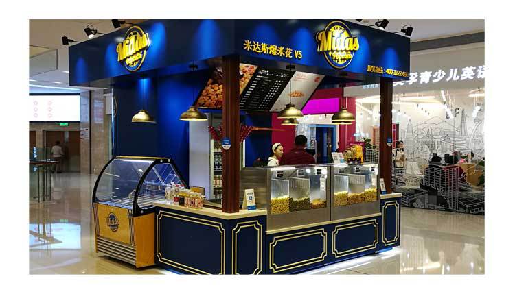 意大利科博冰淇淋展示柜easybest冰淇淋雪糕冷冻展示柜energy12