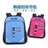 Cross border wholesale pupil schoolbag girl Backpack Trend fashion Lightening waterproof 1-3-6 grade Cross border wholesale pupil schoolbag girl Backpack Trend fashion Lightening waterproof 1-3-6 grade