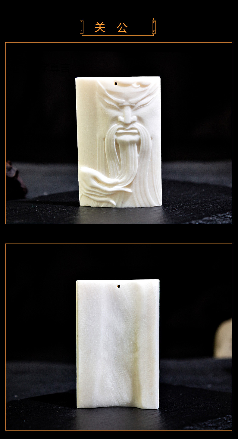 天然鹿骨雕刻关公如来鬼神龙吐珠佛牌461文玩星月金刚佛珠吊坠男