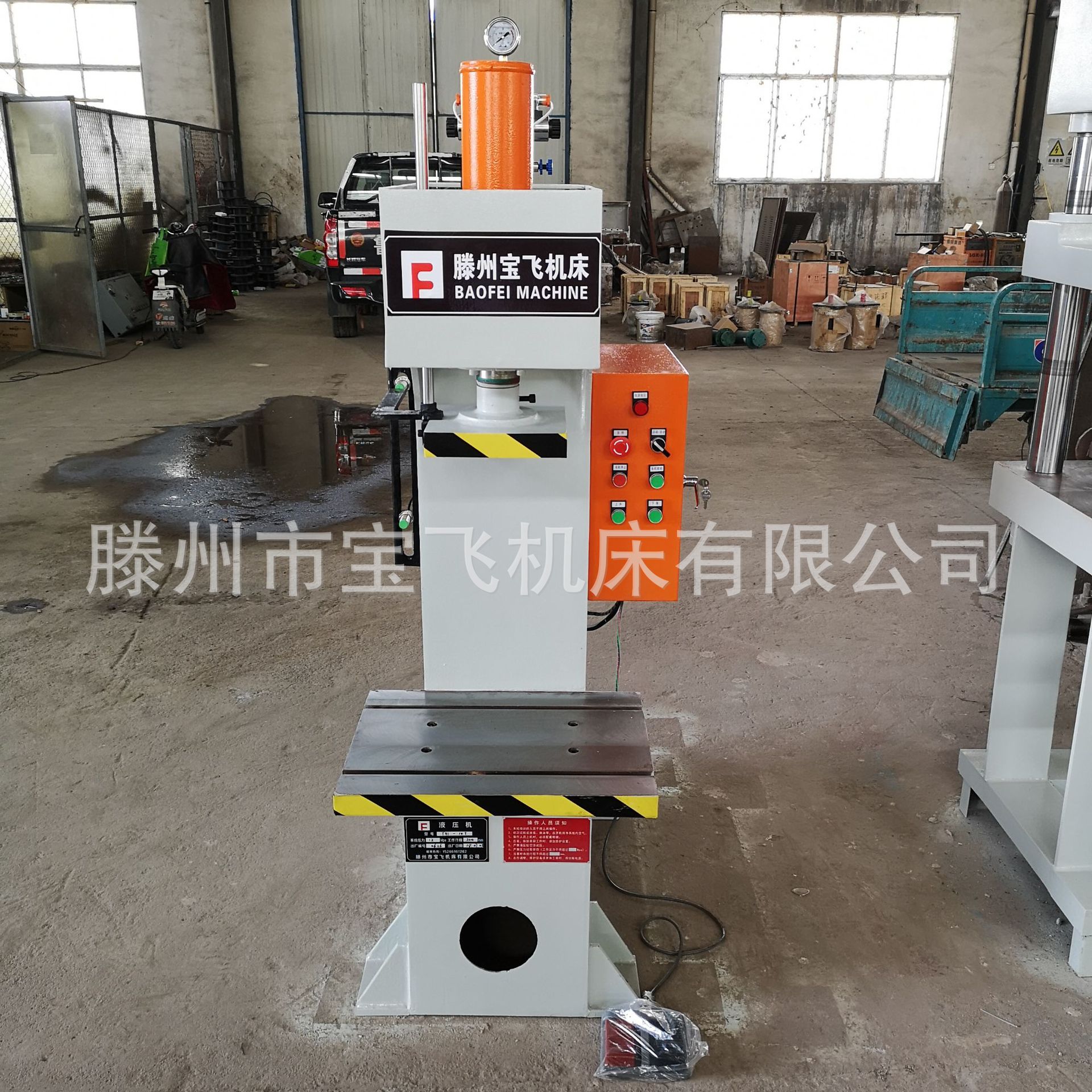 库存10吨单臂液压机小型单柱液压机拉伸成型压力机电动油压机