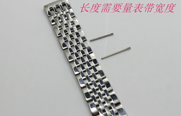 盒装开口插销 表带表链连接轴针 发夹钨钢针表销6--23mm表带发夹
