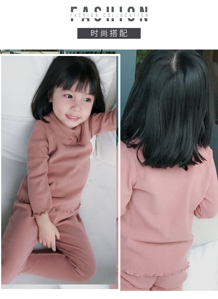 peacock blue轻奢品牌童装18秋冬新款儿童秋季长袖套装娃娃领打底