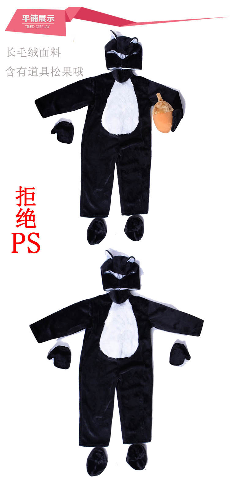 成人儿童松鼠扮演舞台演出服幼儿园小学生亲子活动游戏服装摄影服