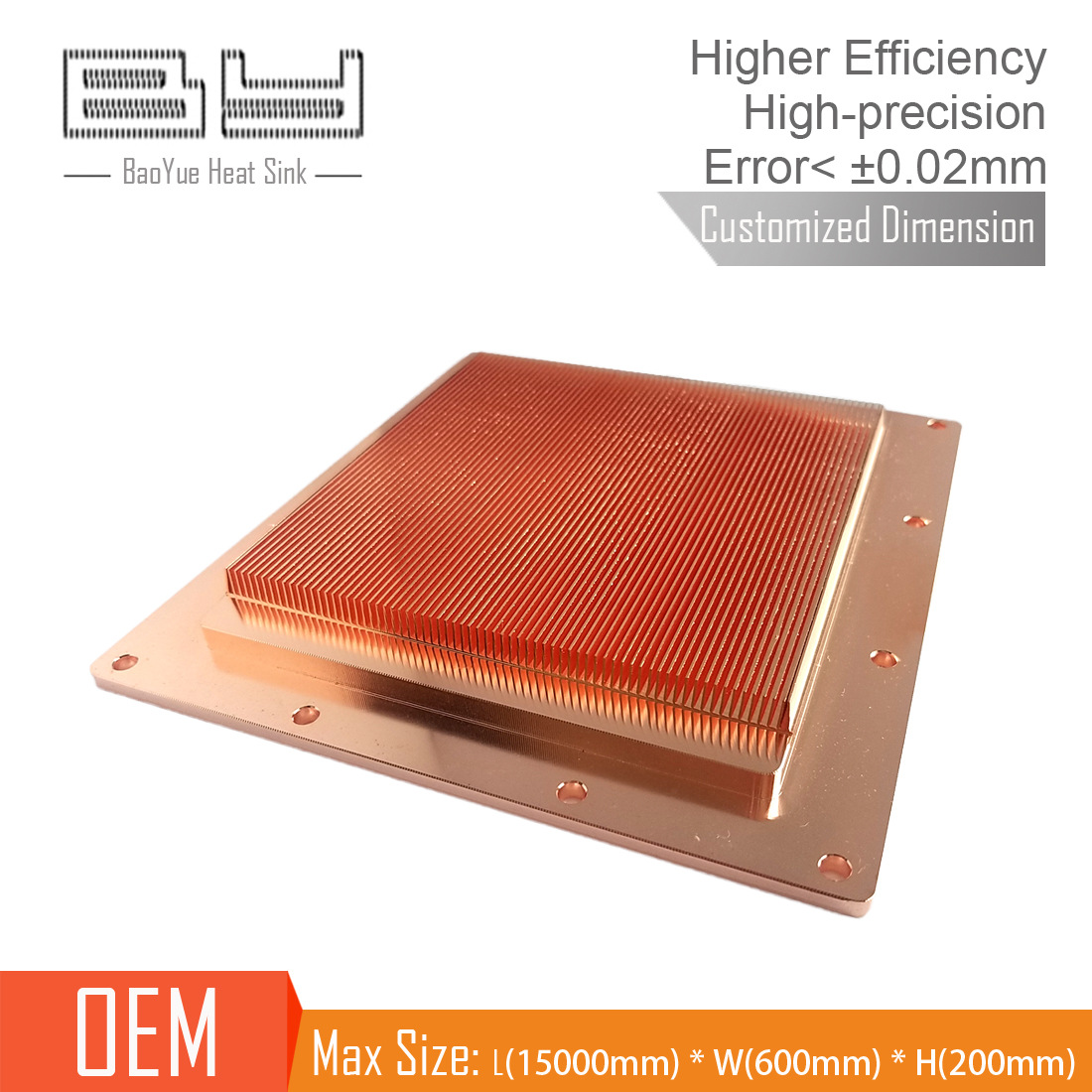 igbt铜散热器 铲齿散热器 铲齿散热片