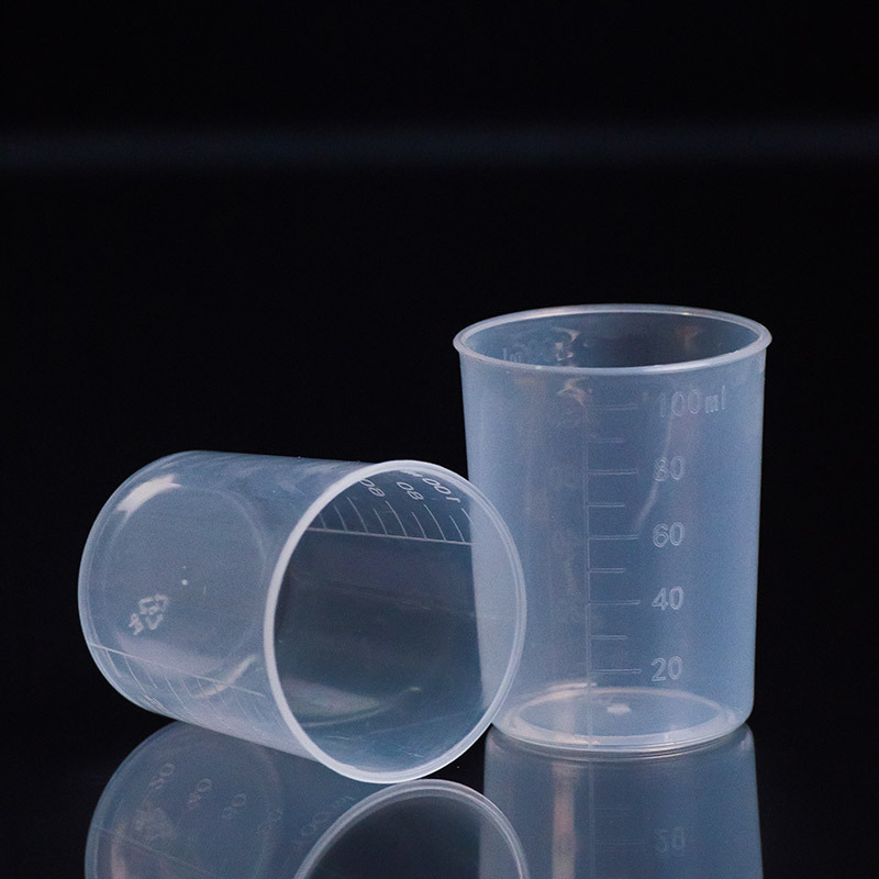 量杯20ml加厚塑料量杯 糖浆杯 试吃杯 耐高温刻度杯 实验室量杯