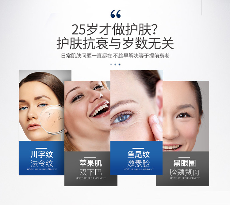 雷达线雕仪配套产品魔力线套盒精雕蛋白线无针大v脸紧致祛皱提升