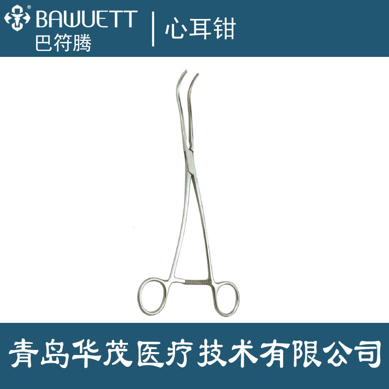沙氏心耳钳 阻断钳 小号心耳钳 satinsky血管钳直的弯的型号齐全