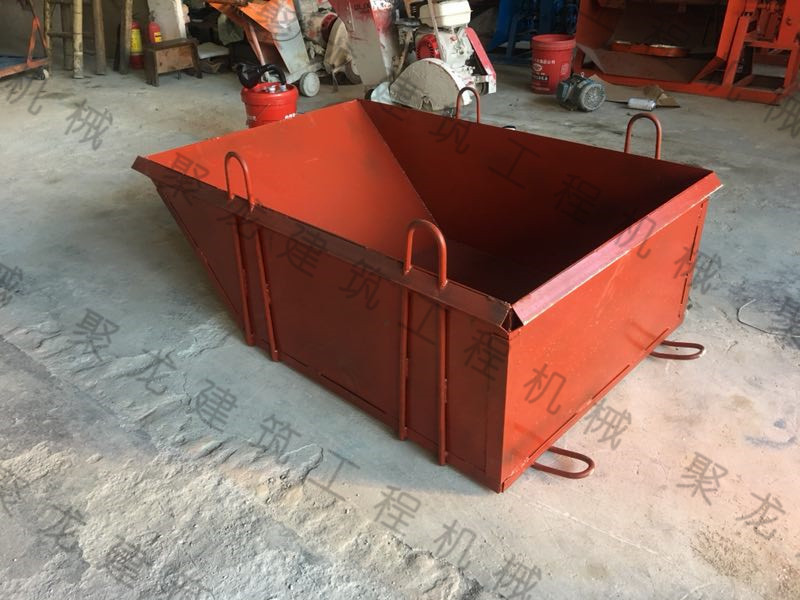 特做料斗塔料斗平口四方斗厂家直销塔吊料斗聚龙建筑机械