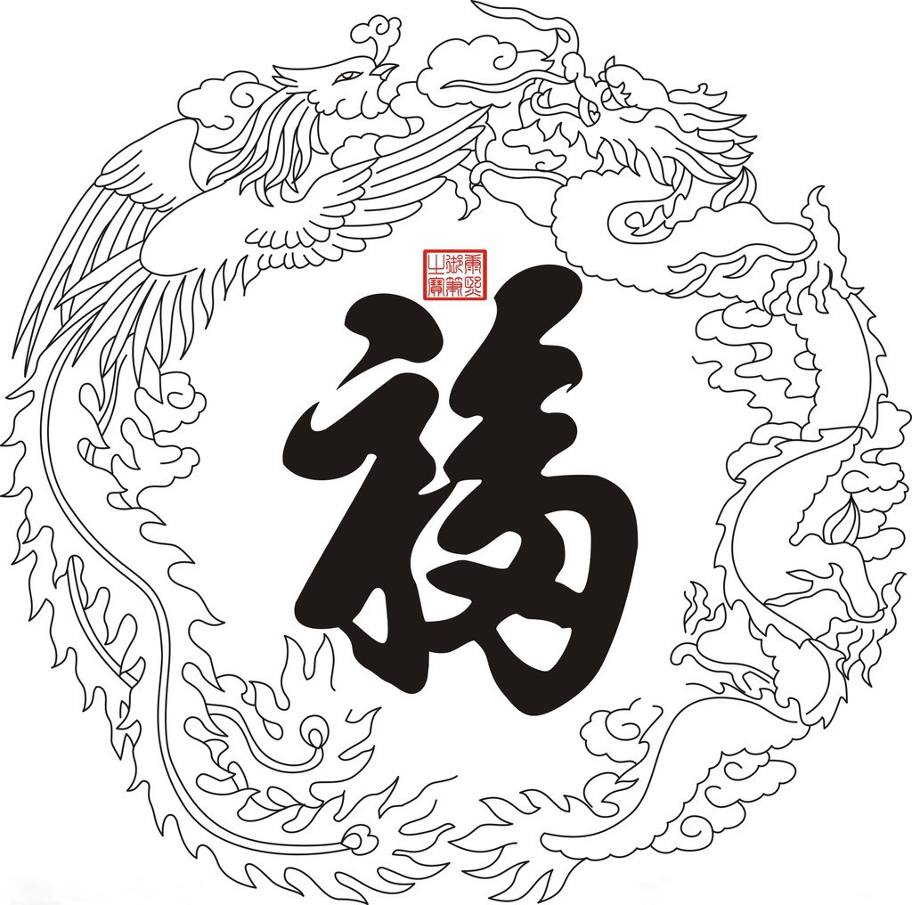 祝福不如送福,福文化也能玩出新花样!