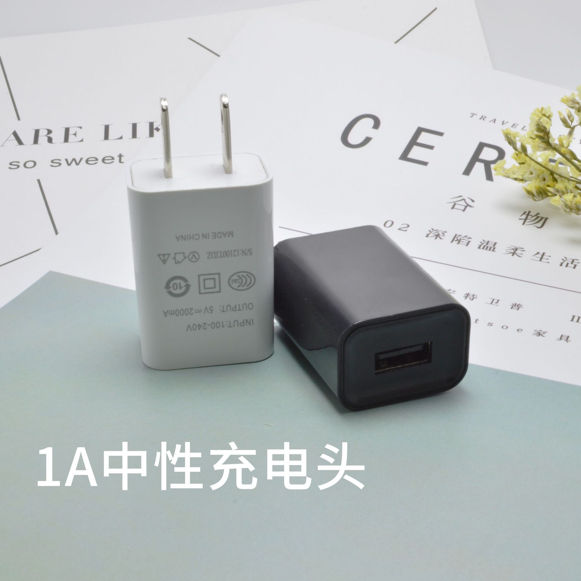 5v 4a给5v 2a手机充电_5v充电器_5v充电宝能带上飞机吗