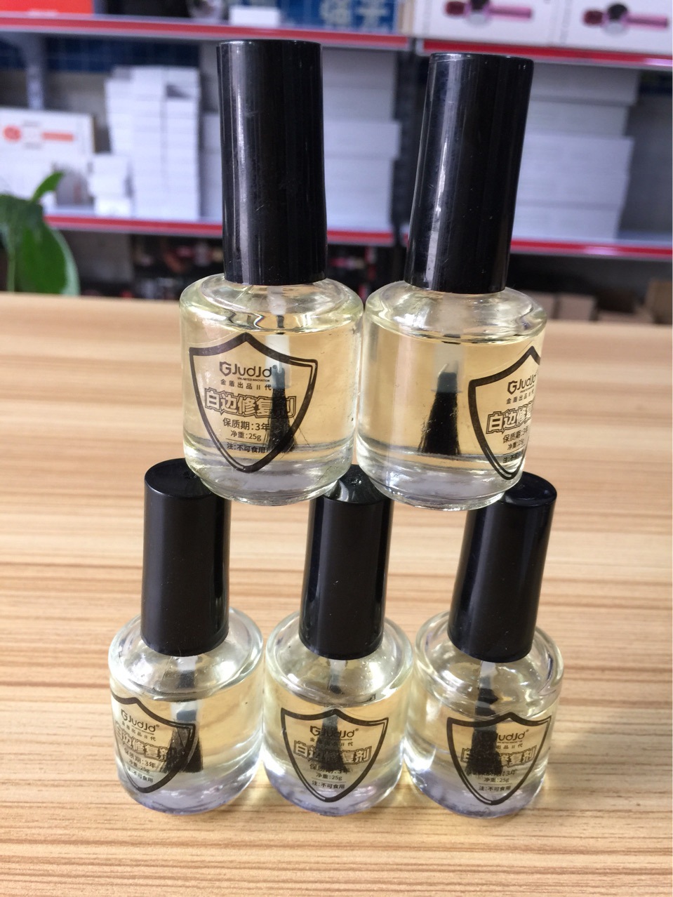 手机贴膜白边修复液白边填充剂