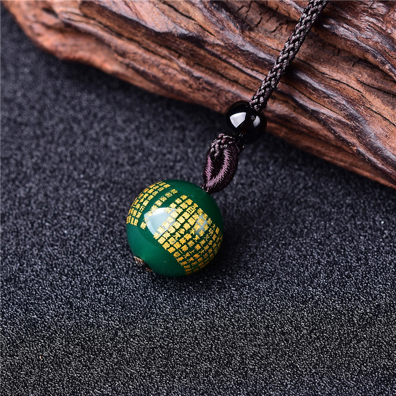 东海节高水晶红黄白绿黑五行玛瑙般若波罗蜜心经转运珠吊坠男女款