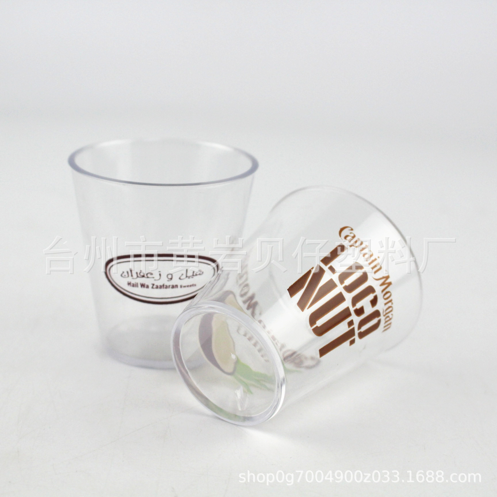 ps透明食品级塑料小酒杯 60毫升可印logo烈酒广告杯子