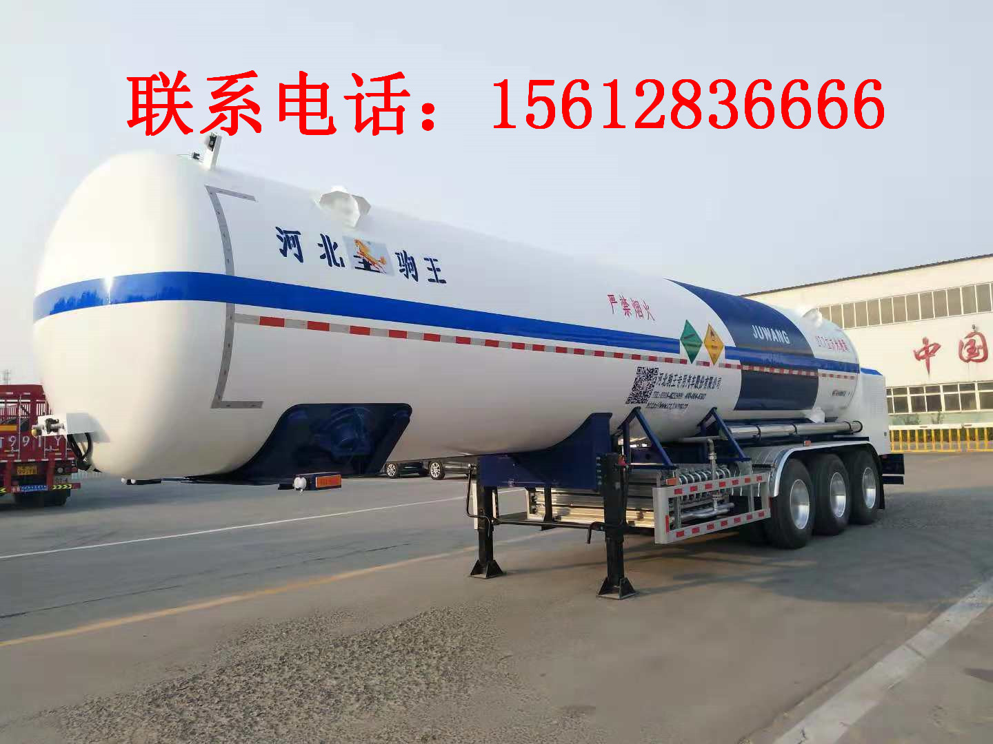 液氧槽车前景液氧罐车价格生产厂家