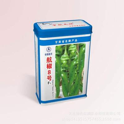 2018年太空种子航天种子 新版包装航椒8号高产 抗逆 抗病大螺丝椒