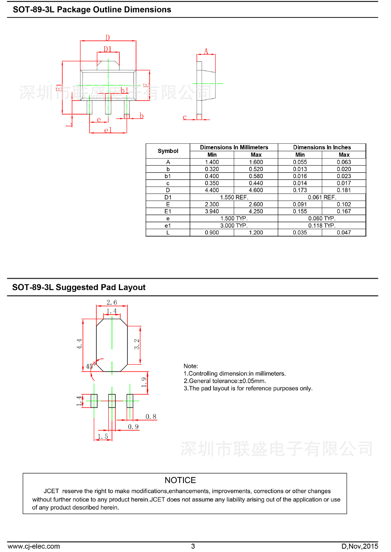 原装正品2sc2383 sot-89贴片三极管 npn型晶体管 功率三极管长电